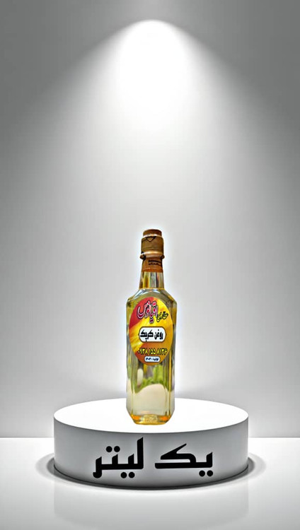 سفارش آنلاین روغن کرچک 120 سی سی ارگانیک با ارسال فوری