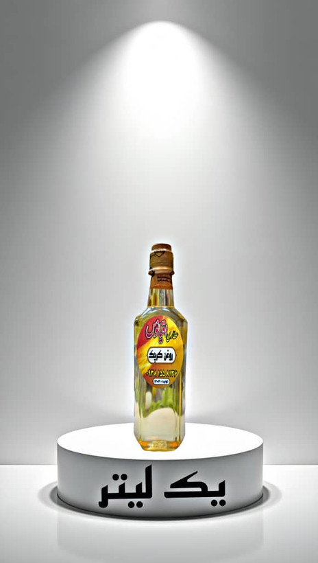 سفارش آنلاین روغن کرچک 120 سی سی ارگانیک با ارسال فوری