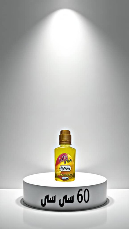 قیمت آنلاین روغن کرچک 60 سی سی با ارسال سریع