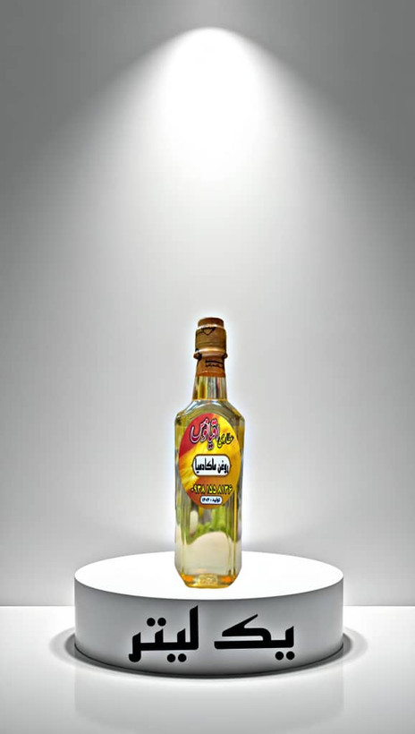 سفارش آنلاین 120 سی سی روغن ماکادمیا ارگانیک با ارسال فوری