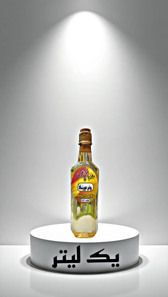 سفارش آنلاین 120 سی سی روغن مورینگا ارگانیک با ارسال فوری