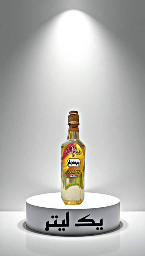 سفارش آنلاین 120 سی سی روغن هسته زردآلو ارگانیک با ارسال رایگان