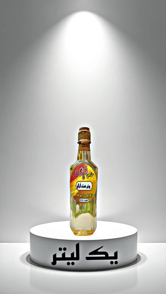 سفارش آنلاین روغن گیاهی هسته آلبالو 120 سی سی با ارسال رایگان