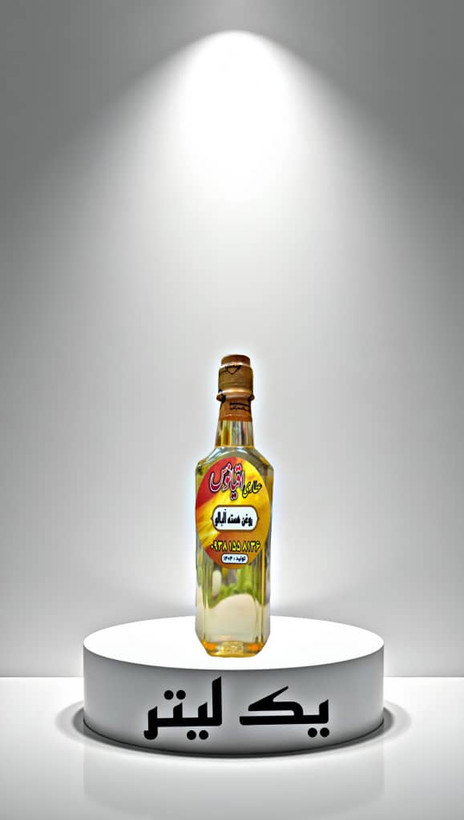 سفارش آنلاین روغن گیاهی هسته آلبالو 120 سی سی با ارسال رایگان