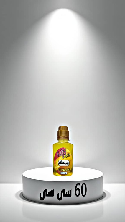 قیمت آنلاین روغن مصطکی