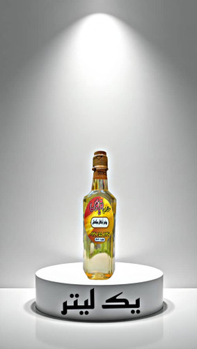 سفارش آنلاین روغن آرگان مراکش ارگانیک 120 سی سی با ارسال رایگان