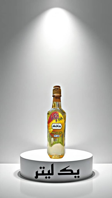 سفارش آنلاین روغن آرگان مراکش ارگانیک 120 سی سی با ارسال رایگان