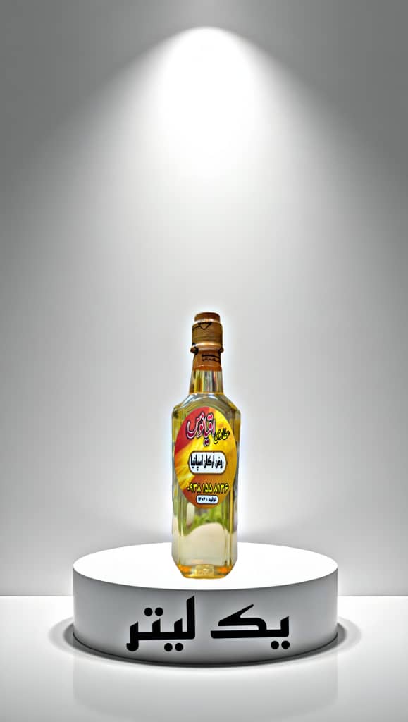 سفارش آنلاین روغن آرگان اسپانیا ارگانیک 120 سی سی با ارسال رایگان