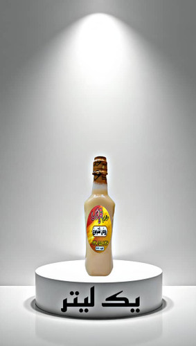 سفارش آنلاین 120 سی سی روغن شترمرغ ارگانیک با ارسال فوری