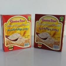 «نمای نزدیک پودر جوانه جو طبیعی و آسیاب ریز، بدون افزودنی و سرشار از فیبر 🌾🔥»