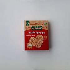 4️⃣ پودر جوانه گندم تازه و معطر برای سوپ، دسر و میانوعدههای سالم 🌾🔥