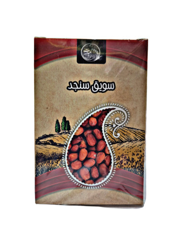 سویق سنجد اعلا و طبیعی مقوی استخوان پودر سویق سنجد خوراکی مناسب رشد کودکان